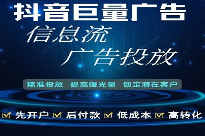 案例解读：百度推广代运营公司助力行业翘楚
